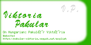 viktoria pakular business card